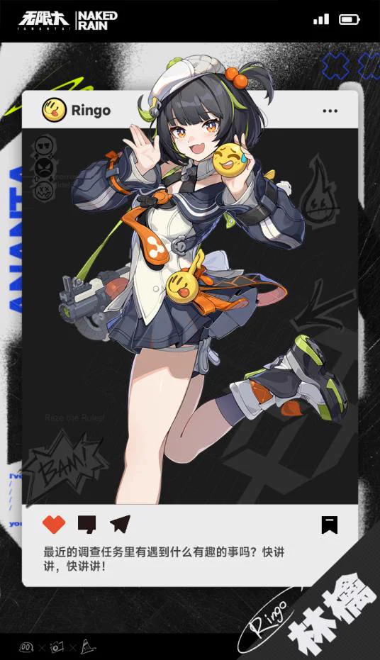 Character Trailer: Ringo the High-School Liaison